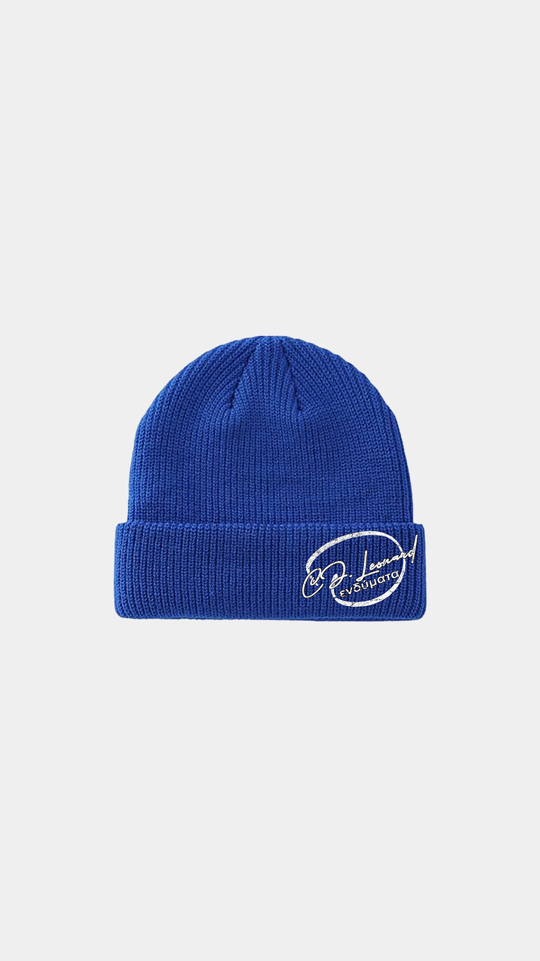 Kids Blue Beanie