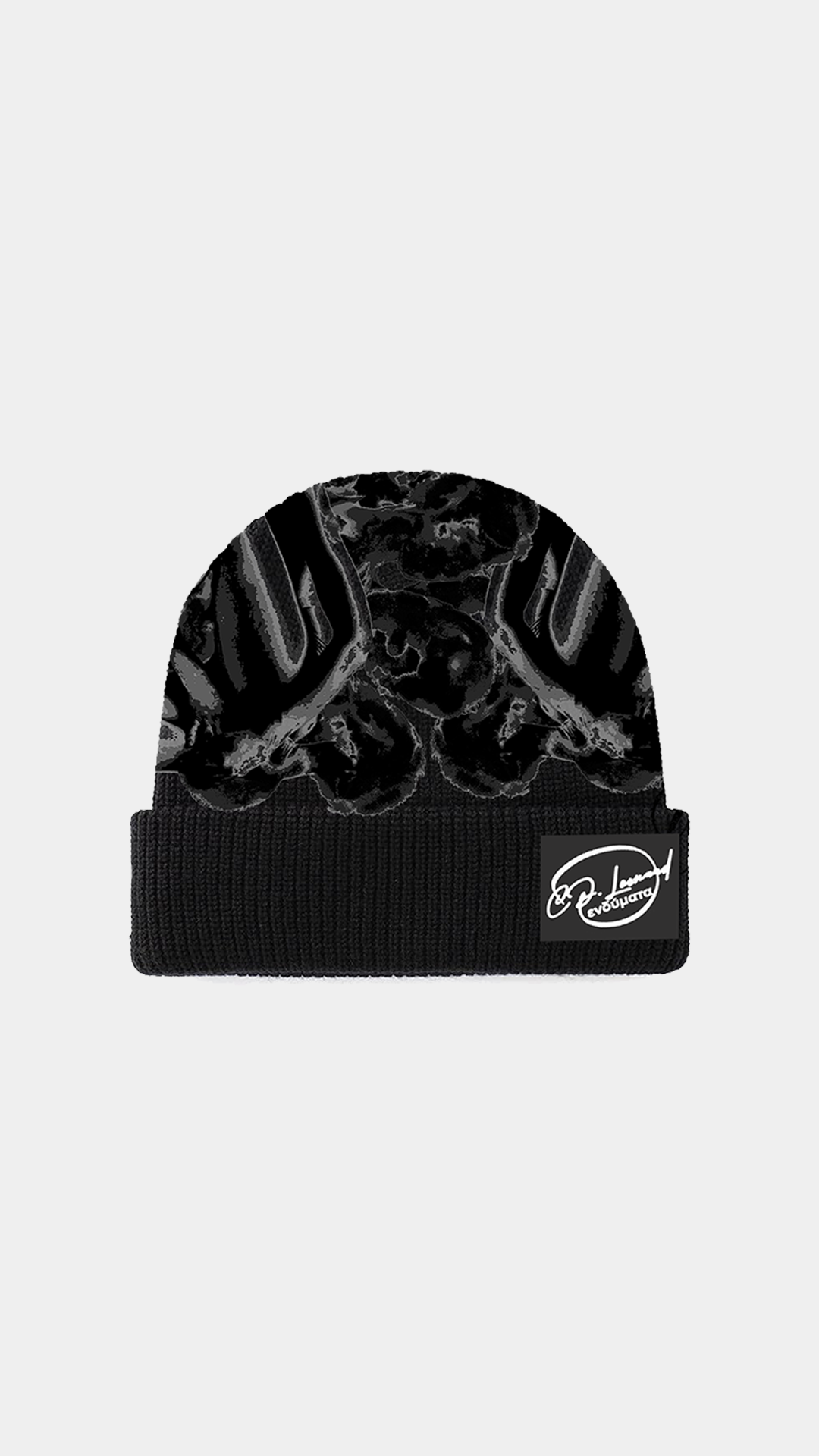 Black Graph Beanie