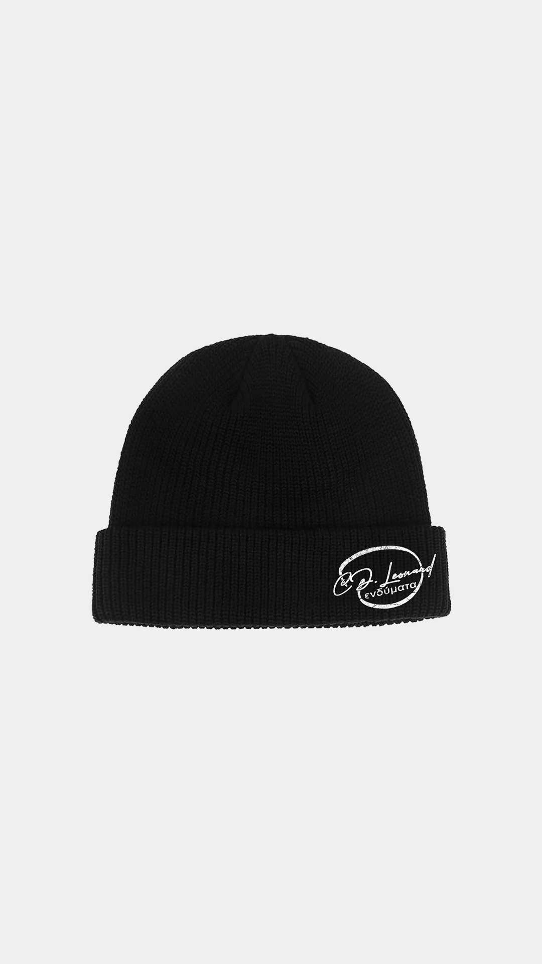 Kids Black Beanie