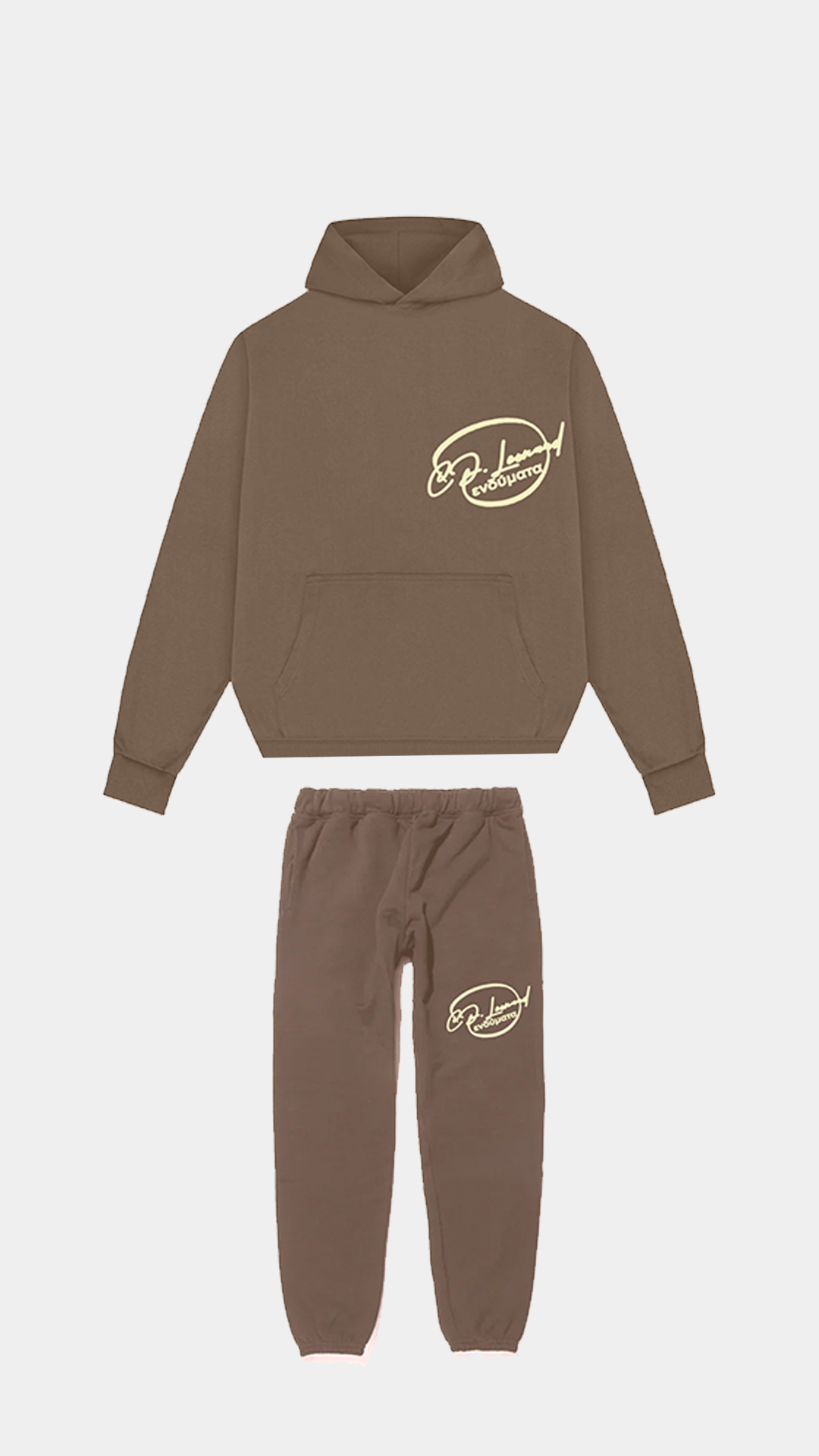 Brown Sig Sweatsuit