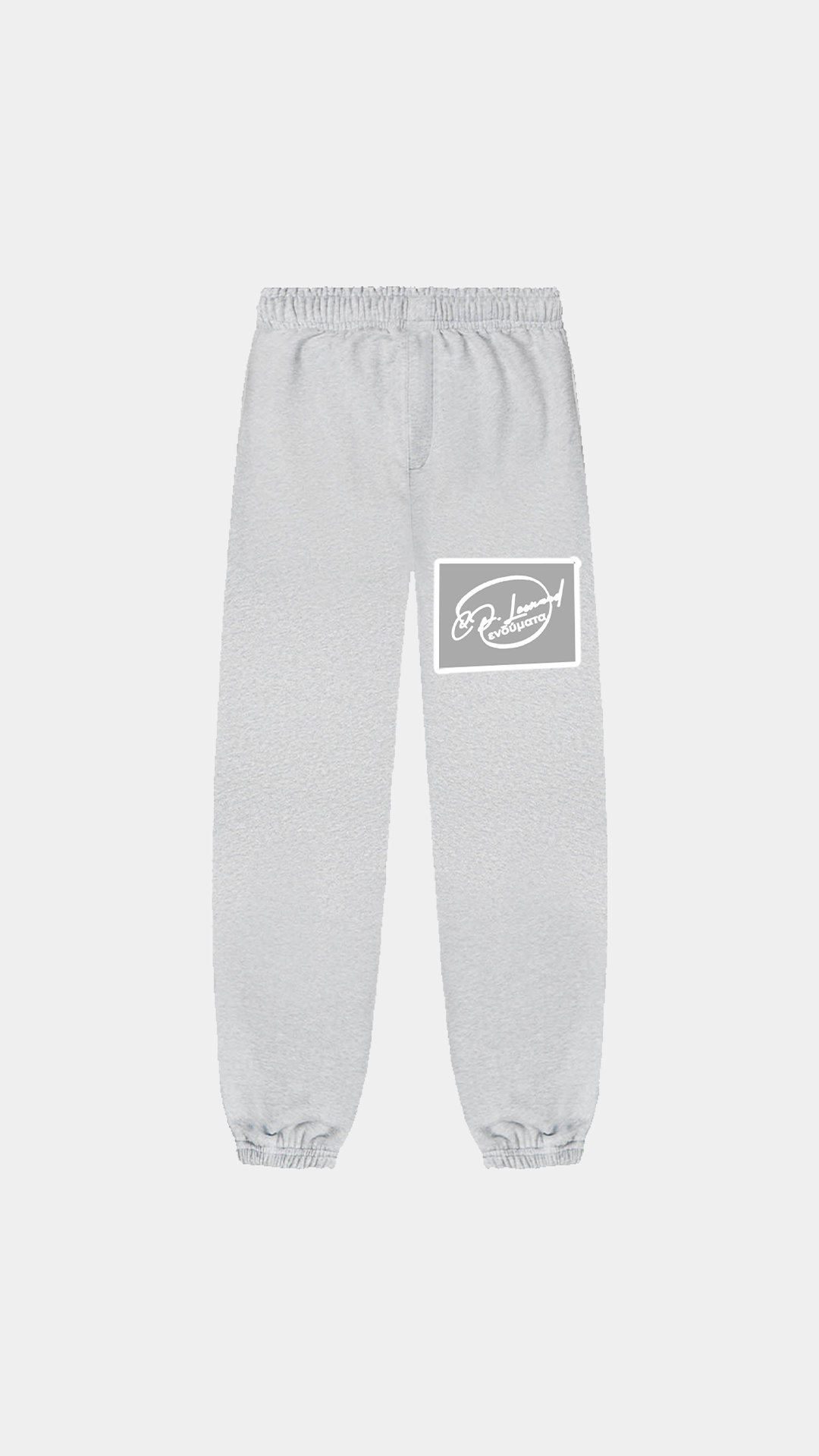 Grey Rubber Logo Sweat Pant