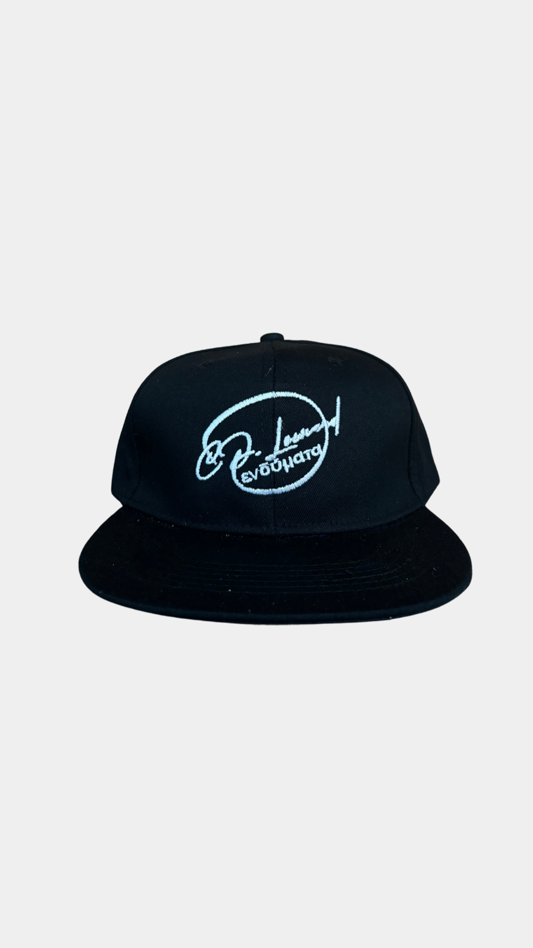 Black Trucker Hat